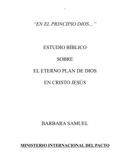 “en el principio dios…” estudio bíblico sobre el
