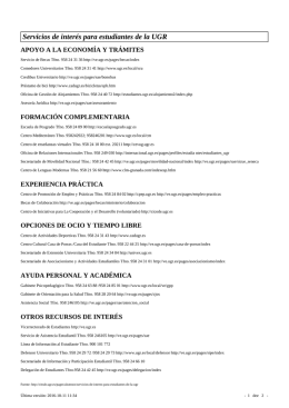 Servicios de interés para estudiantes de la UGR