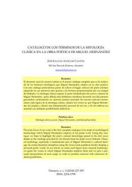 Catálogo de los términos de la mitología clásica en la