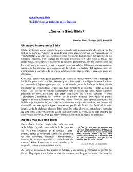 La Biblia - Tesoro Digital