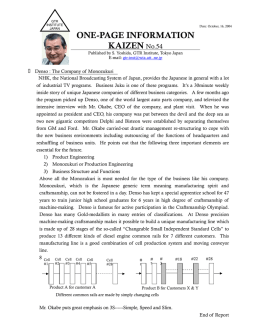 ONE-PAG E INFORM ATION KAIZEN No.54