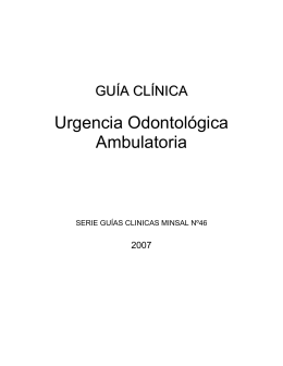 Guía Clínica Urgencia Odontológica Ambulatoria 2007