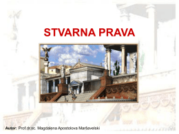 STVARNA PRAVA