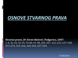 Osnovi stvarnog prava